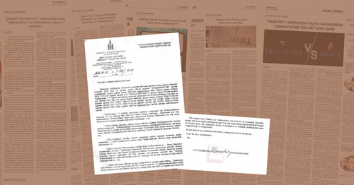 Э.Жононбаярын тухай зарим нийтлэлтэй холбоотой гарсан шүүхийн шийдвэрийг биелүүлж, түүний нэр төр, ажил хэргийн нэр хүндийг нь сэргээх няцаалт хийж байна